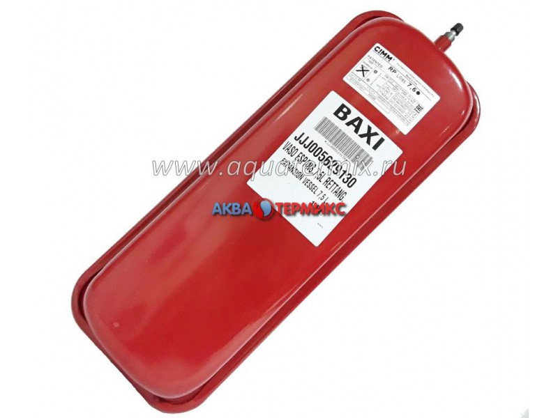 Расширительный бак 7,5 литров Baxi NUVOLA-3, NUVOLA-3 Comfort (5629130)