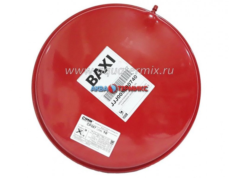 Расширительный бак Cimm 10 литров для BAXI (5690740)