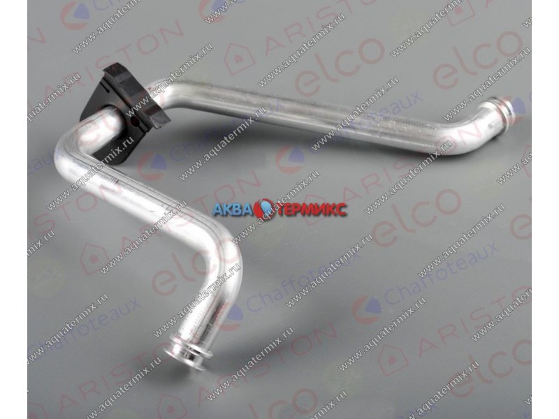 Трубка возврата теплоносителя алюминиевая Ariston (65115069)