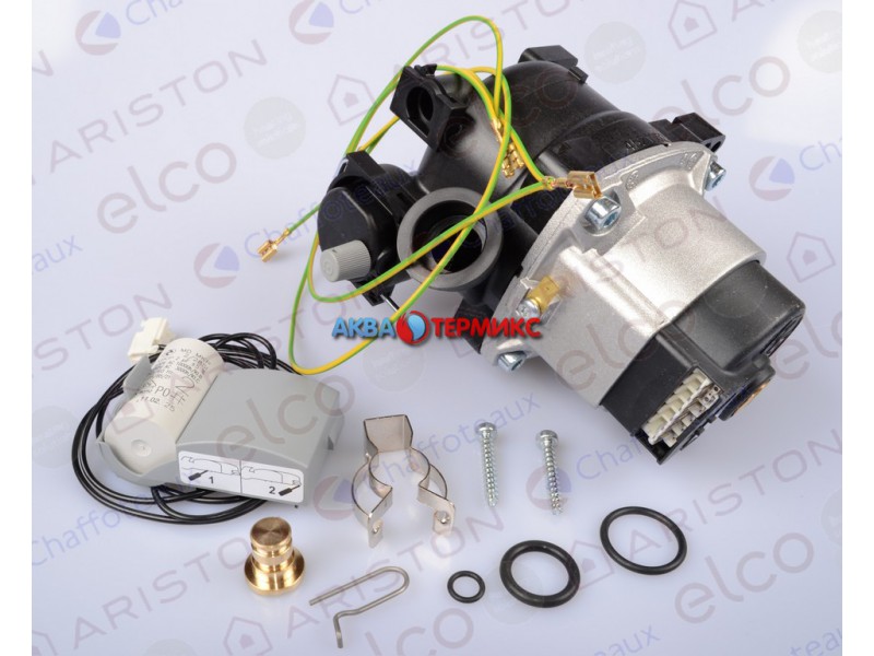 Насос циркуляционный Wilo 5M 1V Ariston Cares X, HS X (60000876) 60000876-01