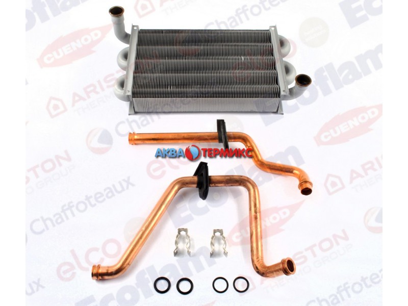 Теплообменник основной с трубками для Ariston (65119091)
